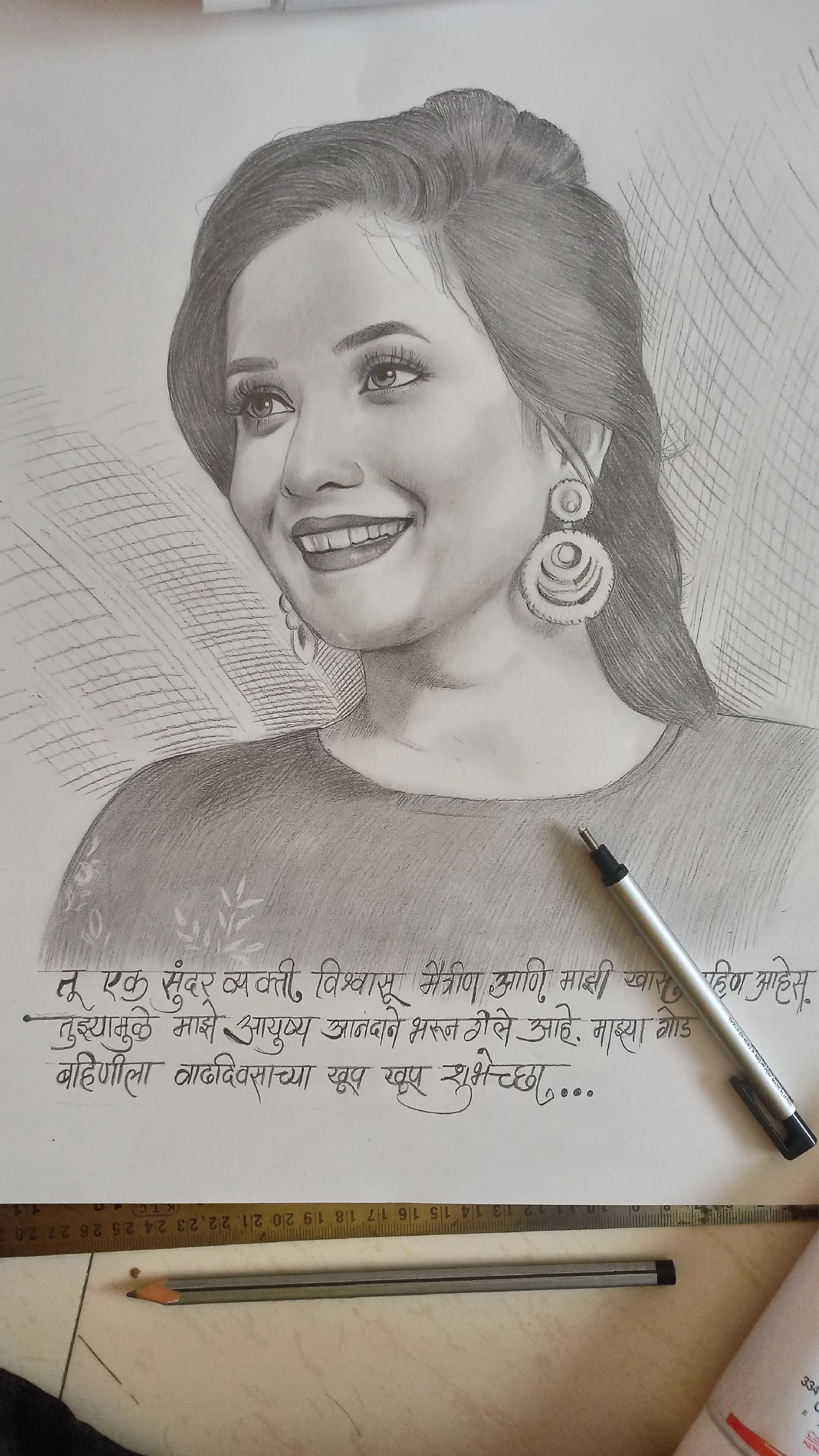 Commercial Art Projects artwork 5